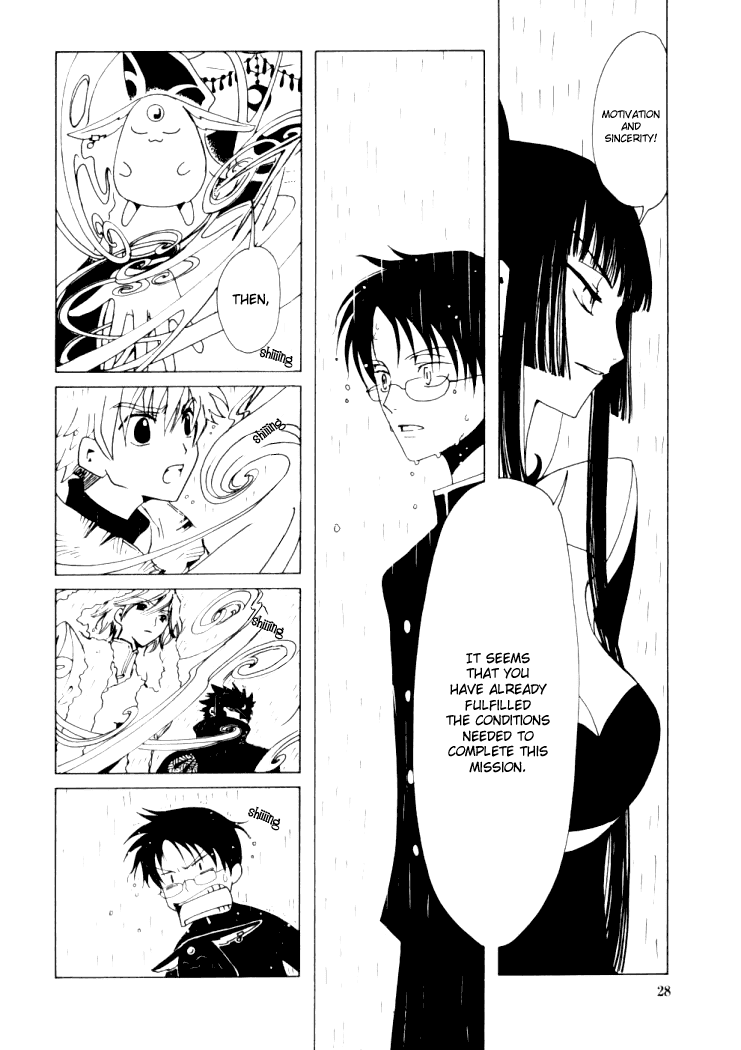 xxxHOLiC Chapter 9 page 28 - Chapter 9