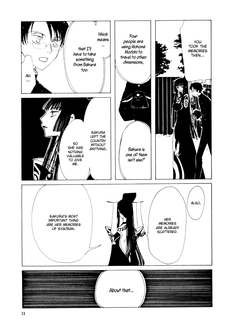 xxxHOLiC Chapter 9 page 31 - Chapter 9