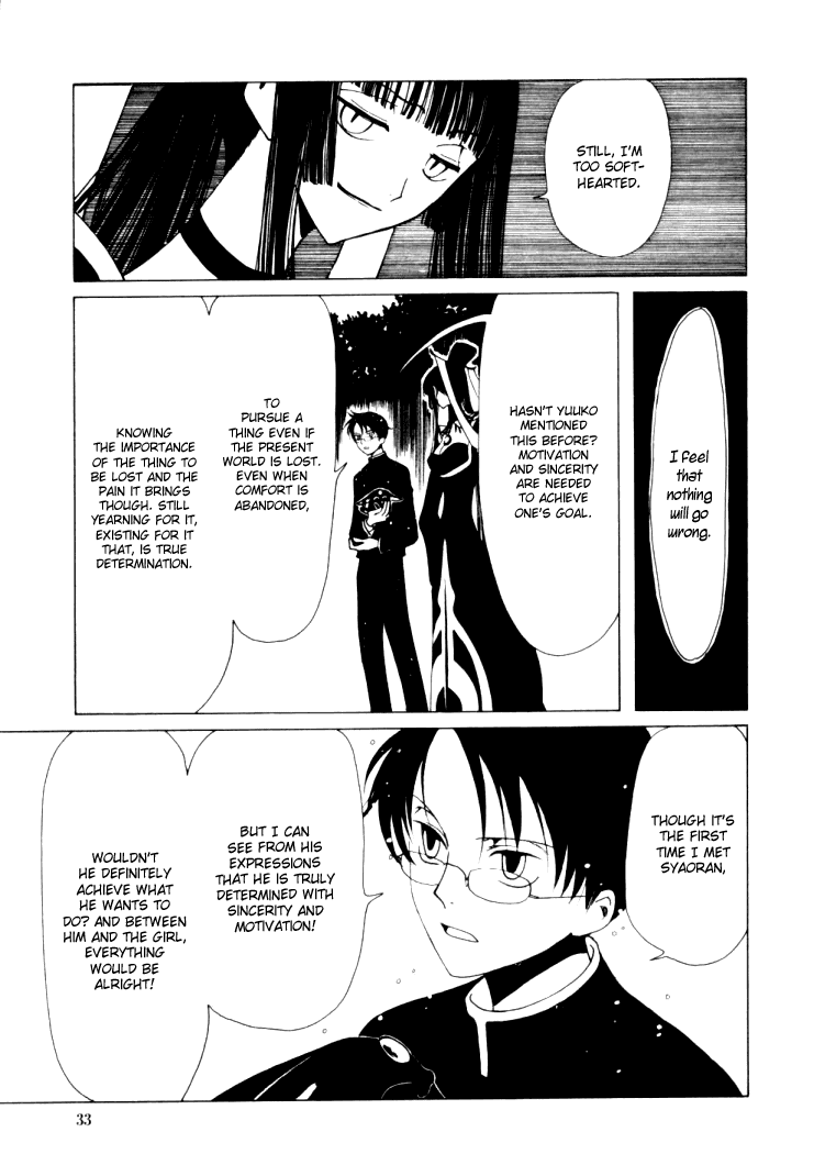 xxxHOLiC Chapter 9 page 33 - Chapter 9