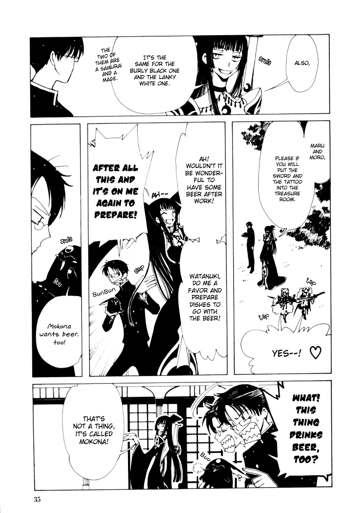 xxxHOLiC Chapter 9 page 35 - Chapter 9