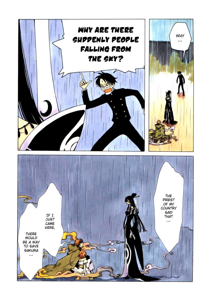 xxxHOLiC Chapter 9 page 4 - Chapter 9