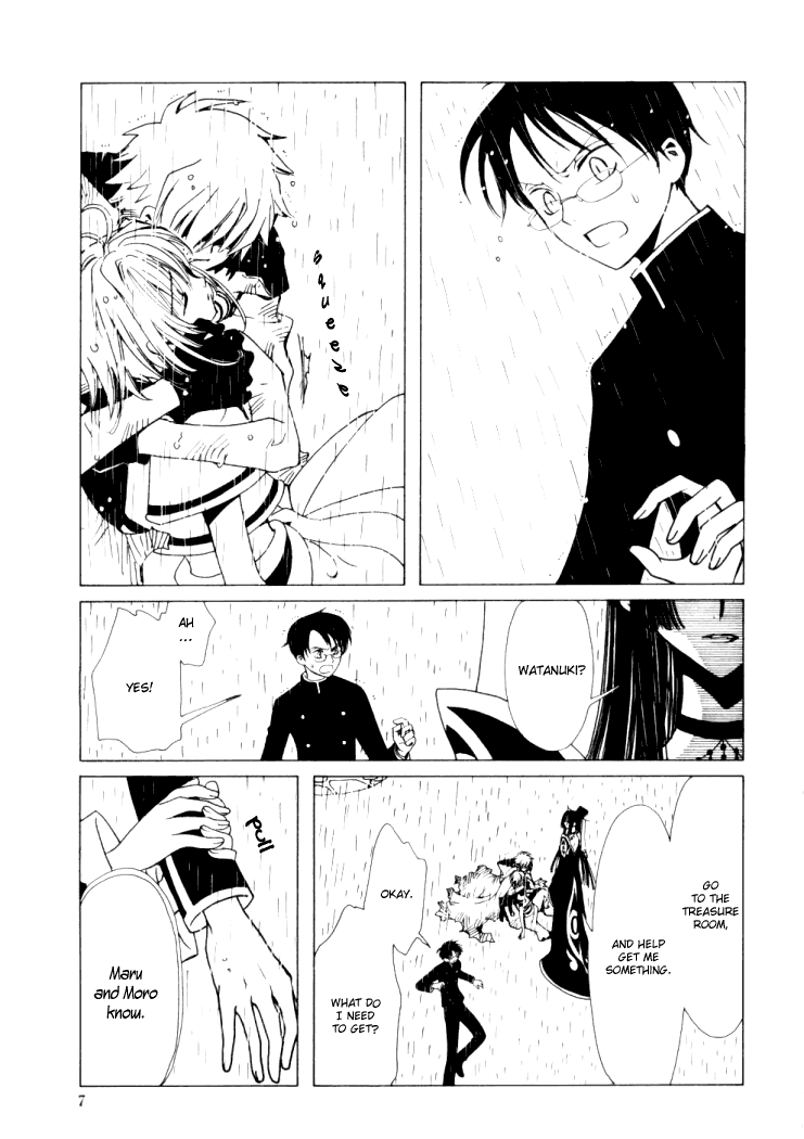 xxxHOLiC Chapter 9 page 7 - Chapter 9
