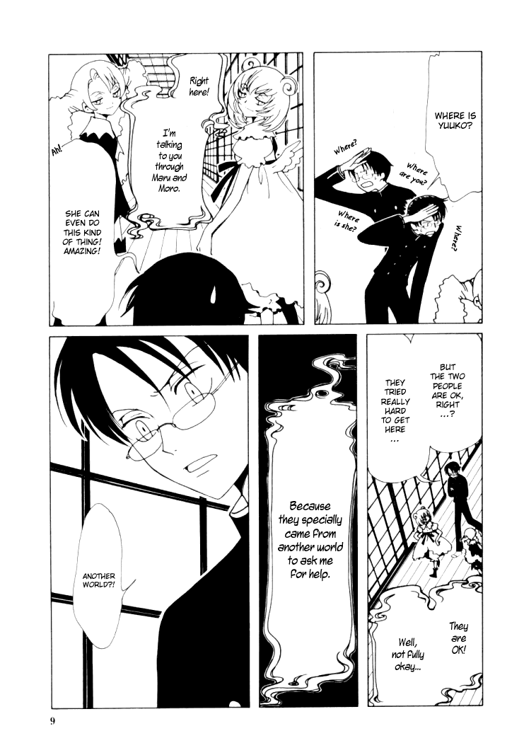 xxxHOLiC Chapter 9 page 9 - Chapter 9