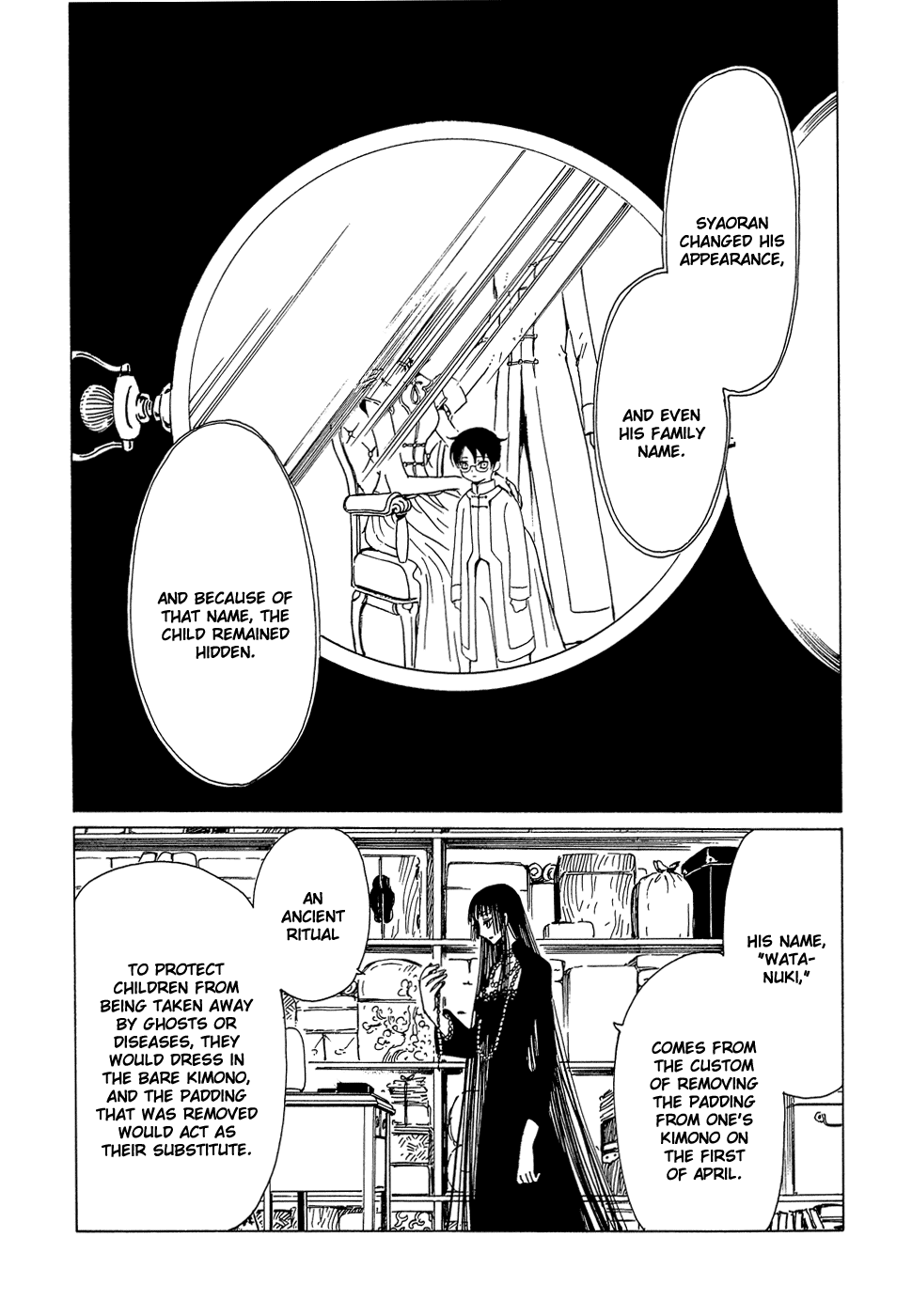 xxxHOLiC Chapter 90 page 10 - Chapter 90