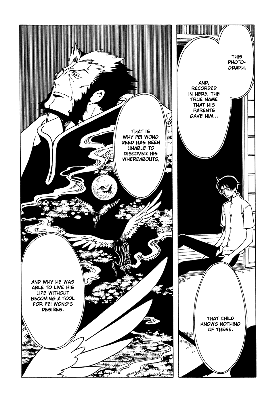 xxxHOLiC Chapter 90 page 12 - Chapter 90