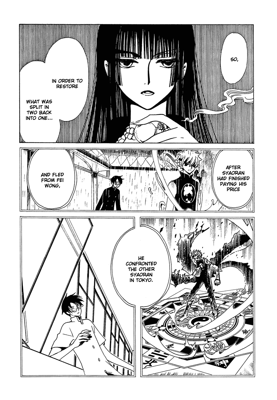 xxxHOLiC Chapter 90 page 15 - Chapter 90