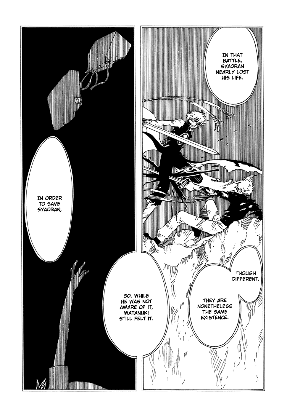 xxxHOLiC Chapter 90 page 16 - Chapter 90