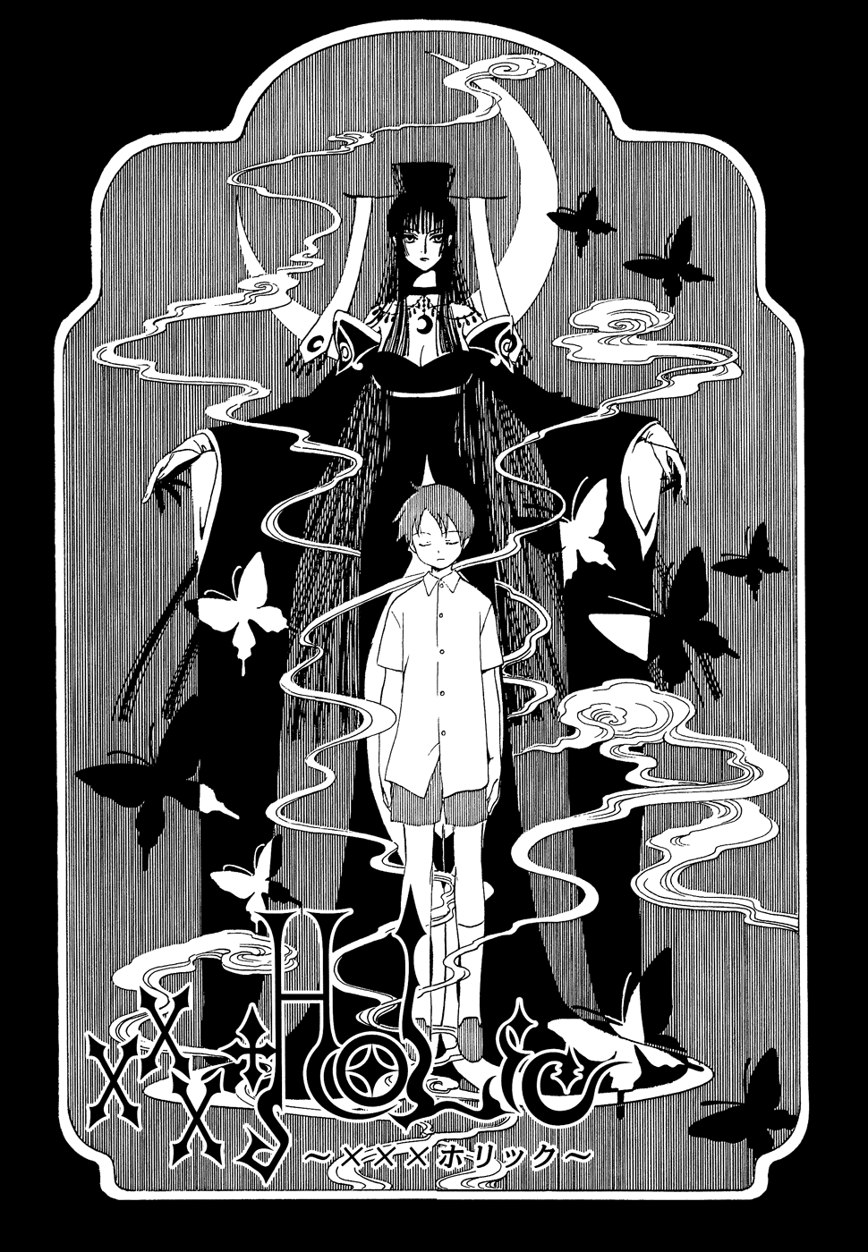 xxxHOLiC Chapter 90 page 2 - Chapter 90