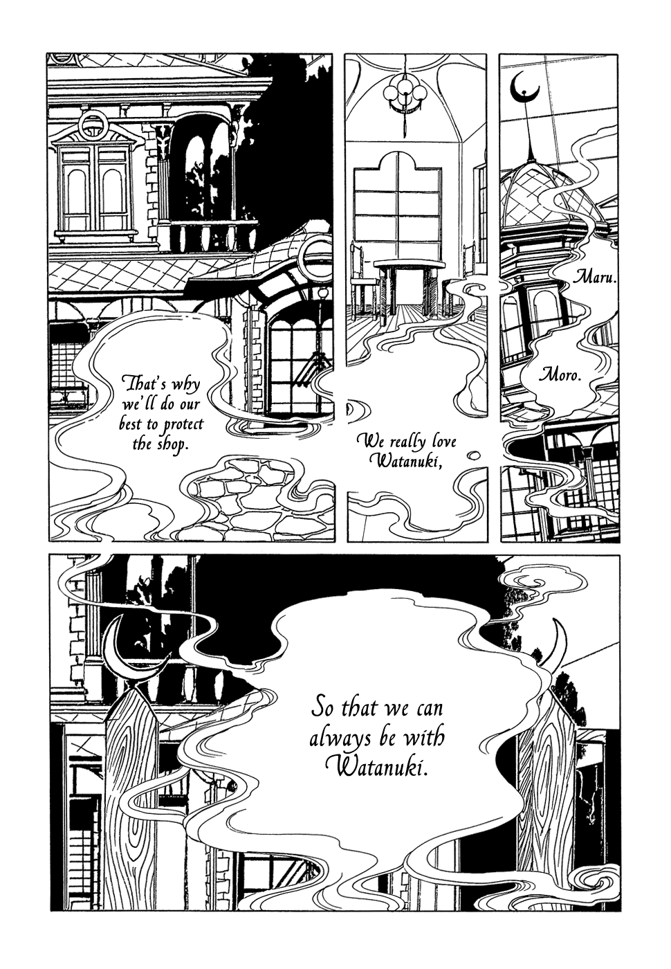 xxxHOLiC Chapter 90 page 21 - Chapter 90