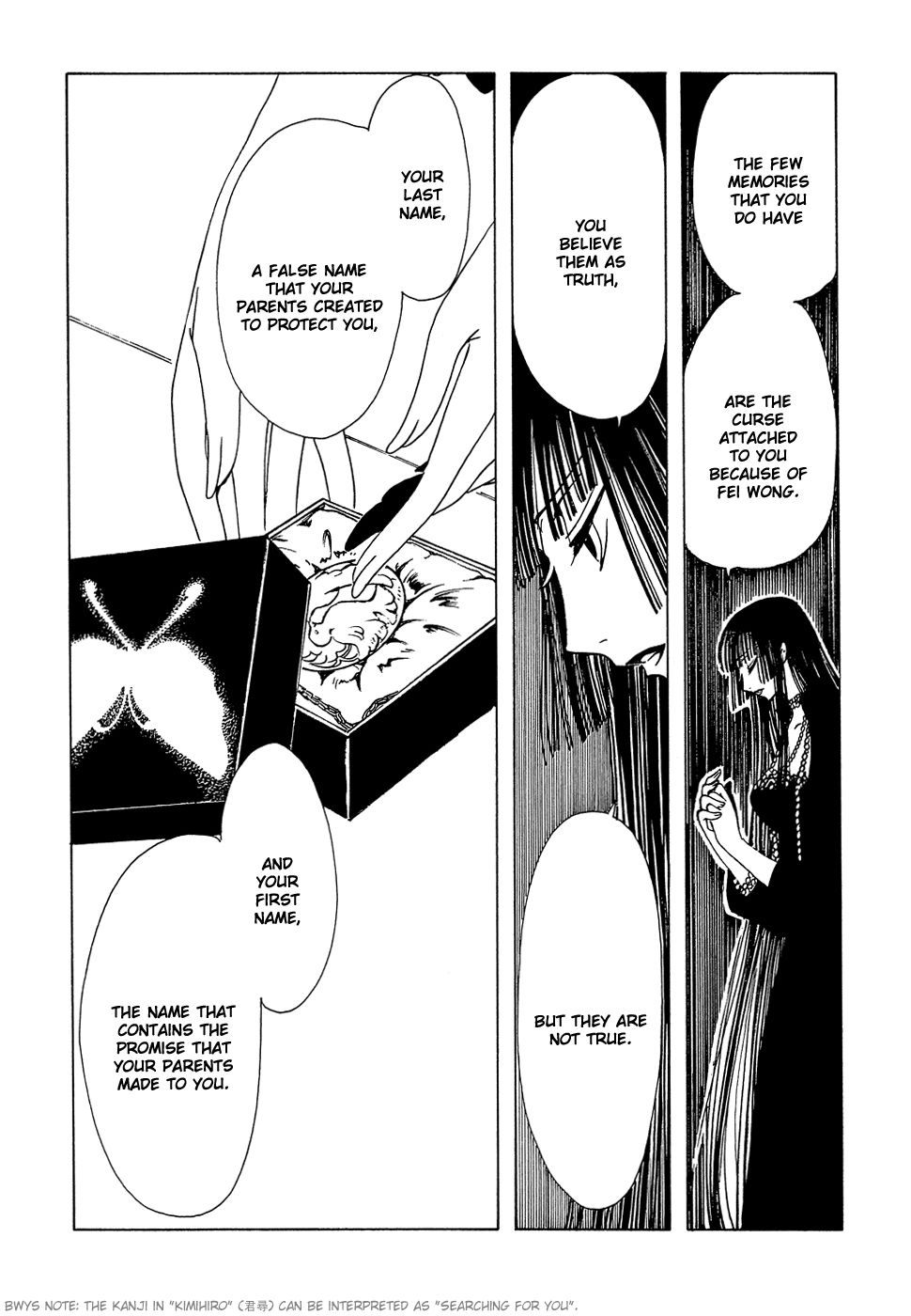 xxxHOLiC Chapter 90 page 24 - Chapter 90