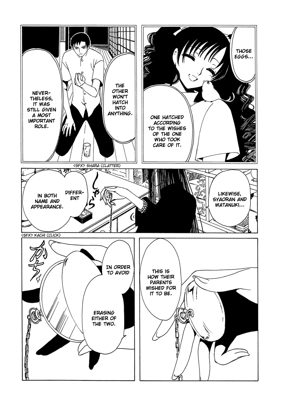 xxxHOLiC Chapter 90 page 9 - Chapter 90