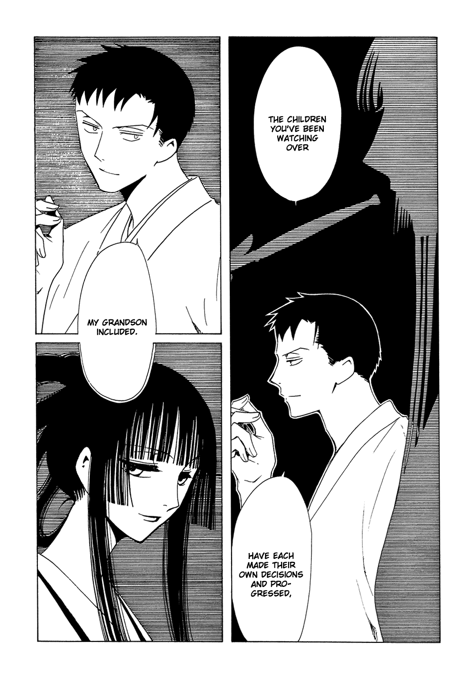 xxxHOLiC Chapter 91 page 12 - Chapter 91