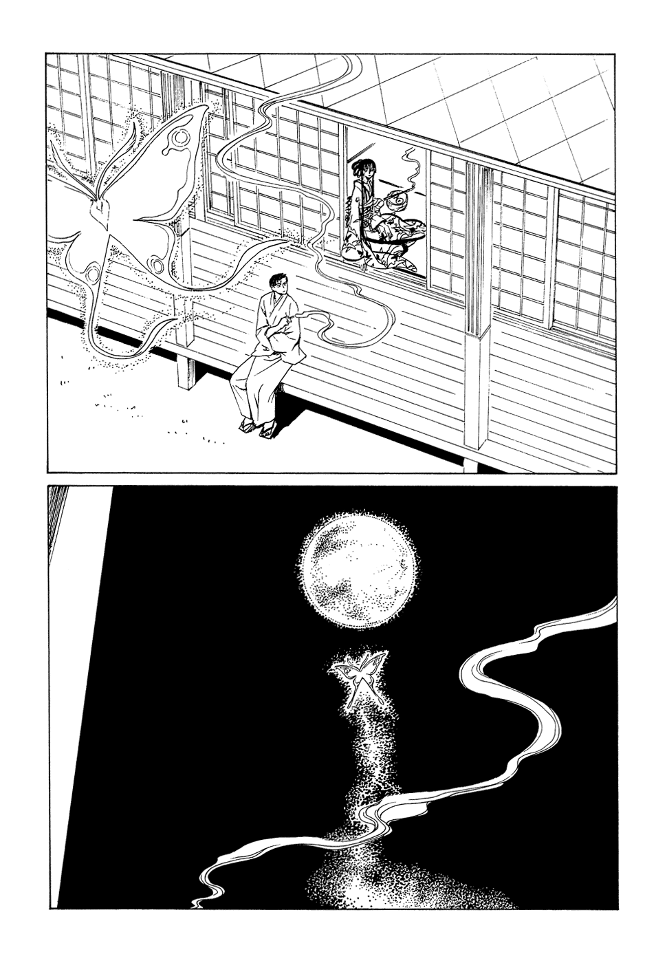 xxxHOLiC Chapter 91 page 15 - Chapter 91