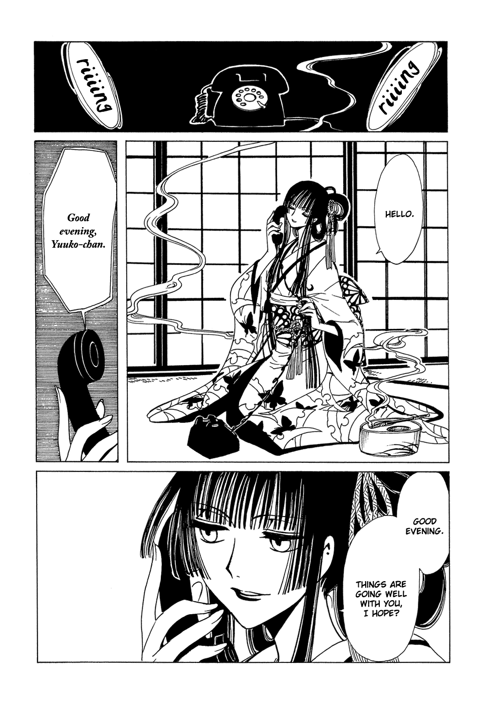xxxHOLiC Chapter 91 page 3 - Chapter 91
