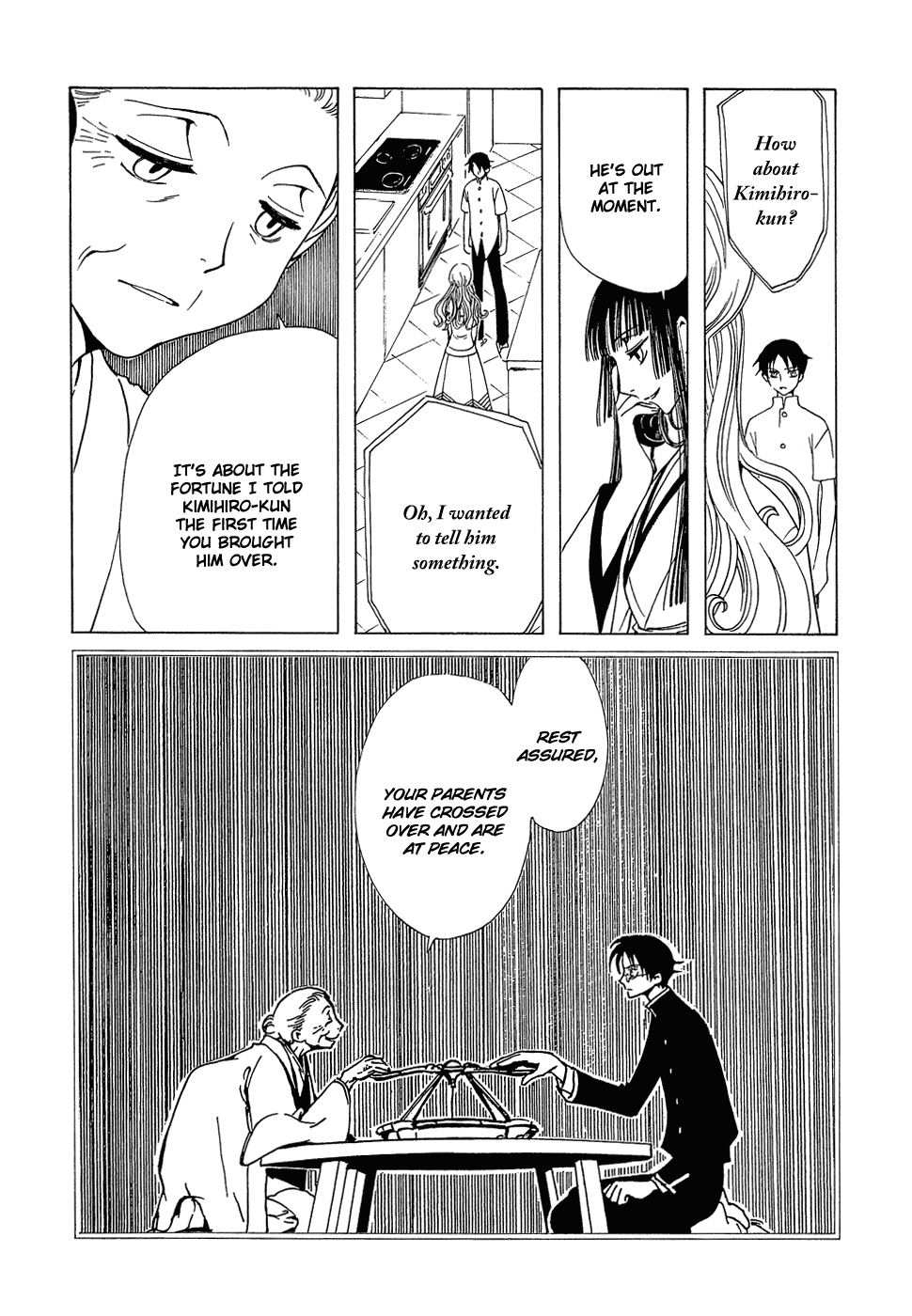 xxxHOLiC Chapter 91 page 5 - Chapter 91