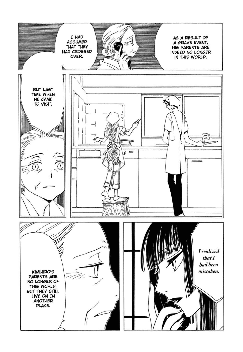 xxxHOLiC Chapter 91 page 6 - Chapter 91