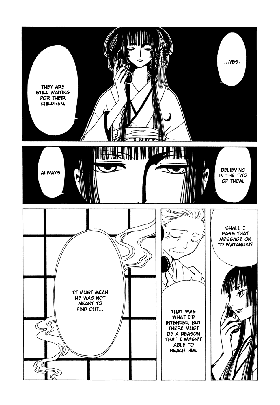 xxxHOLiC Chapter 91 page 7 - Chapter 91