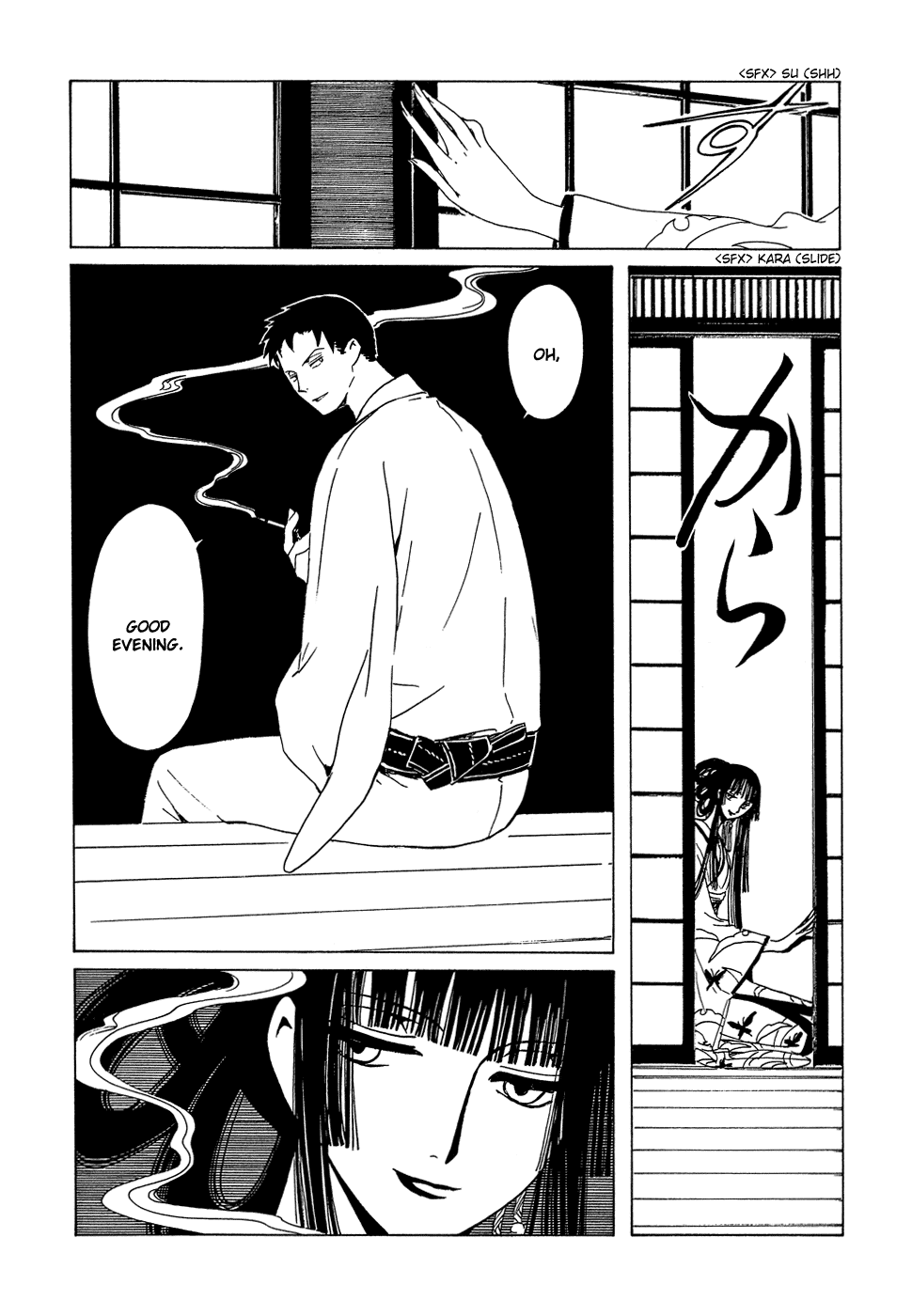 xxxHOLiC Chapter 91 page 9 - Chapter 91