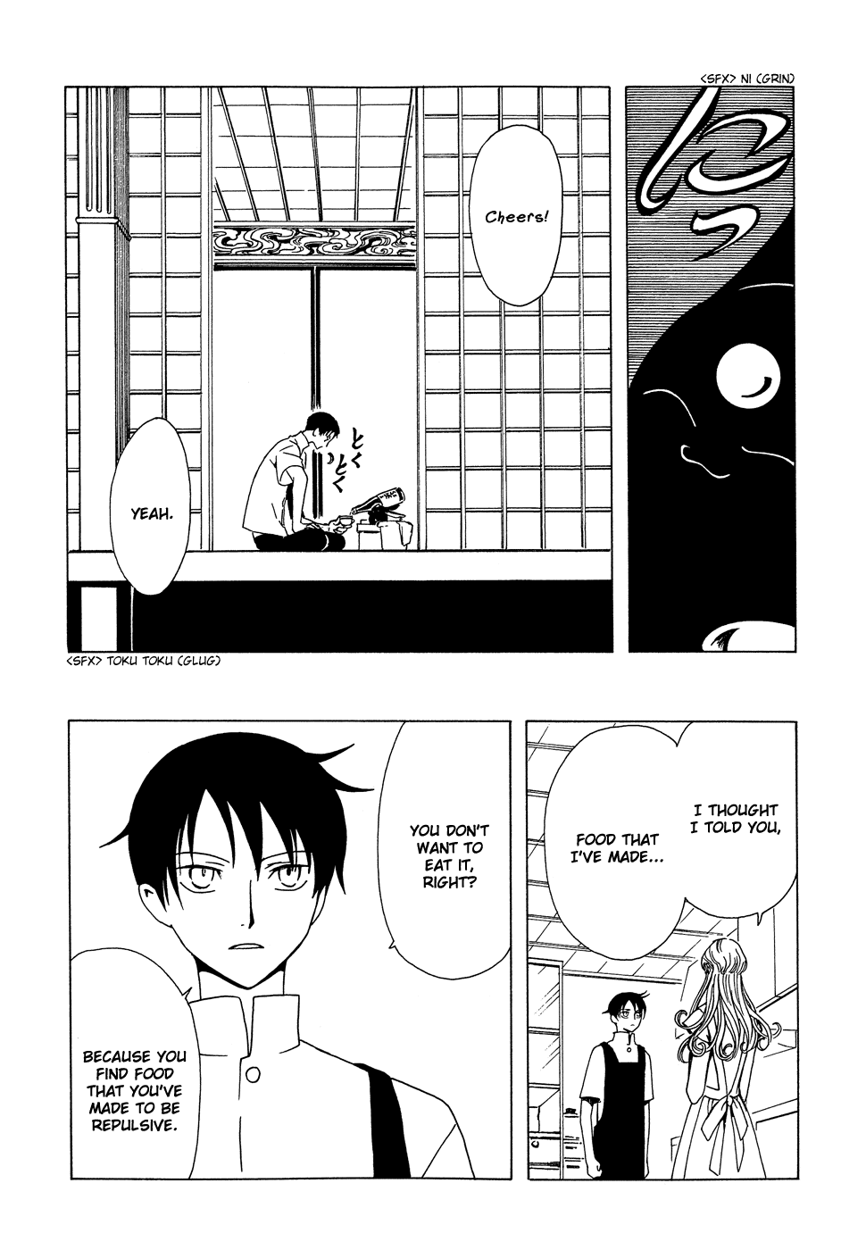 xxxHOLiC Chapter 92 page 10 - Chapter 92