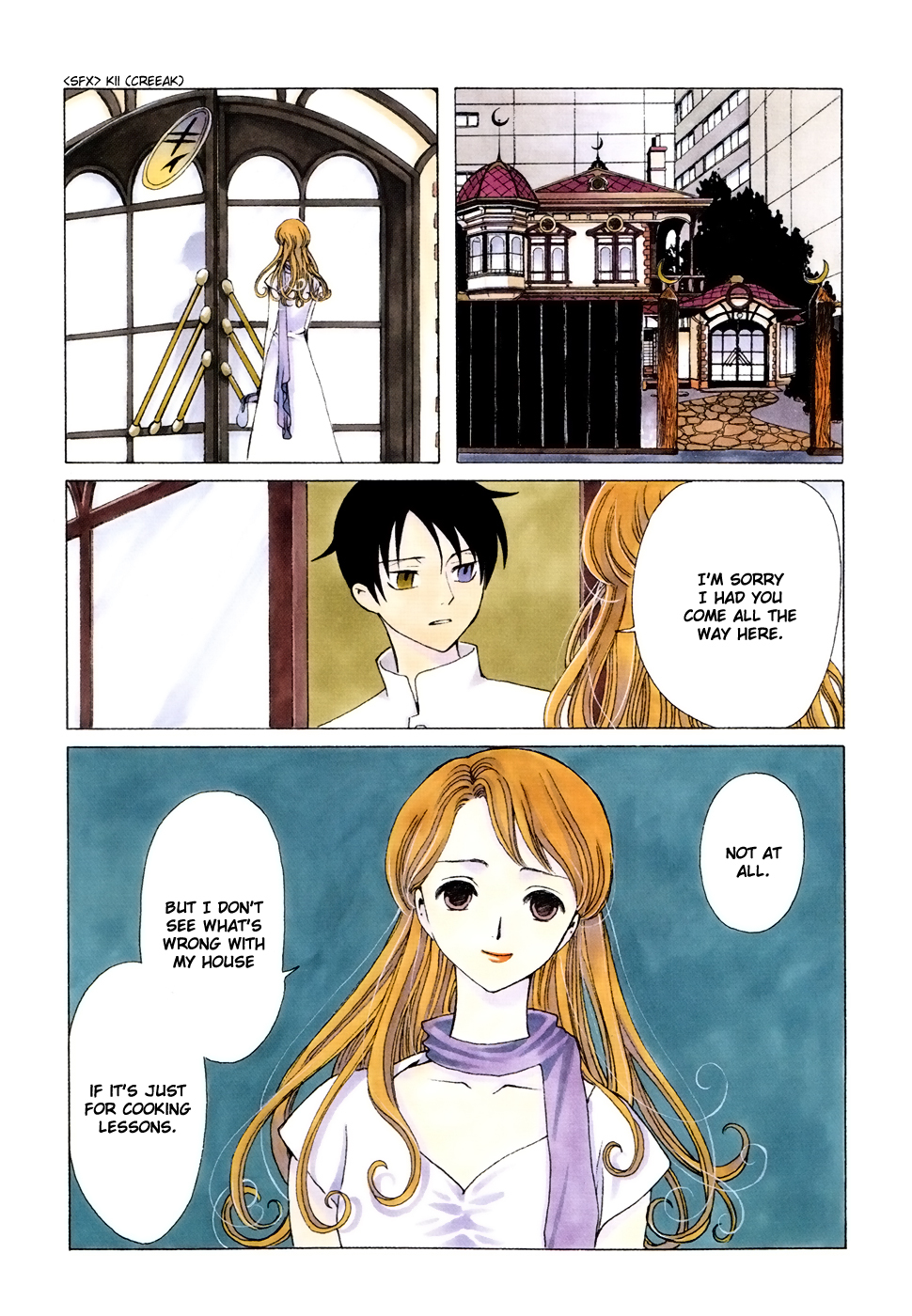 xxxHOLiC Chapter 92 page 3 - Chapter 92