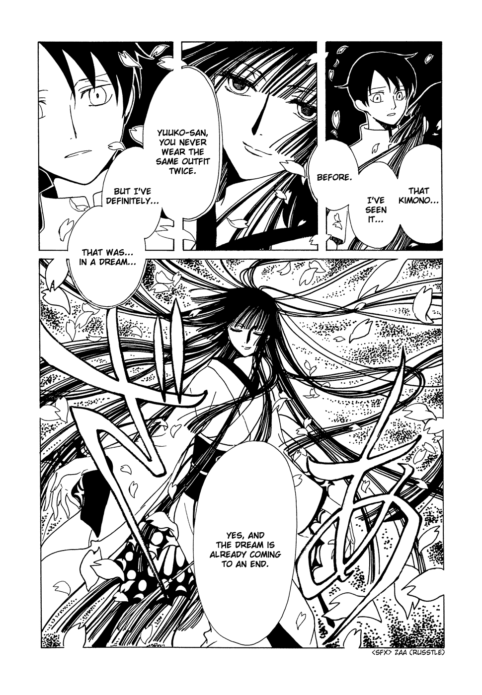 xxxHOLiC Chapter 92 page 45 - Chapter 92