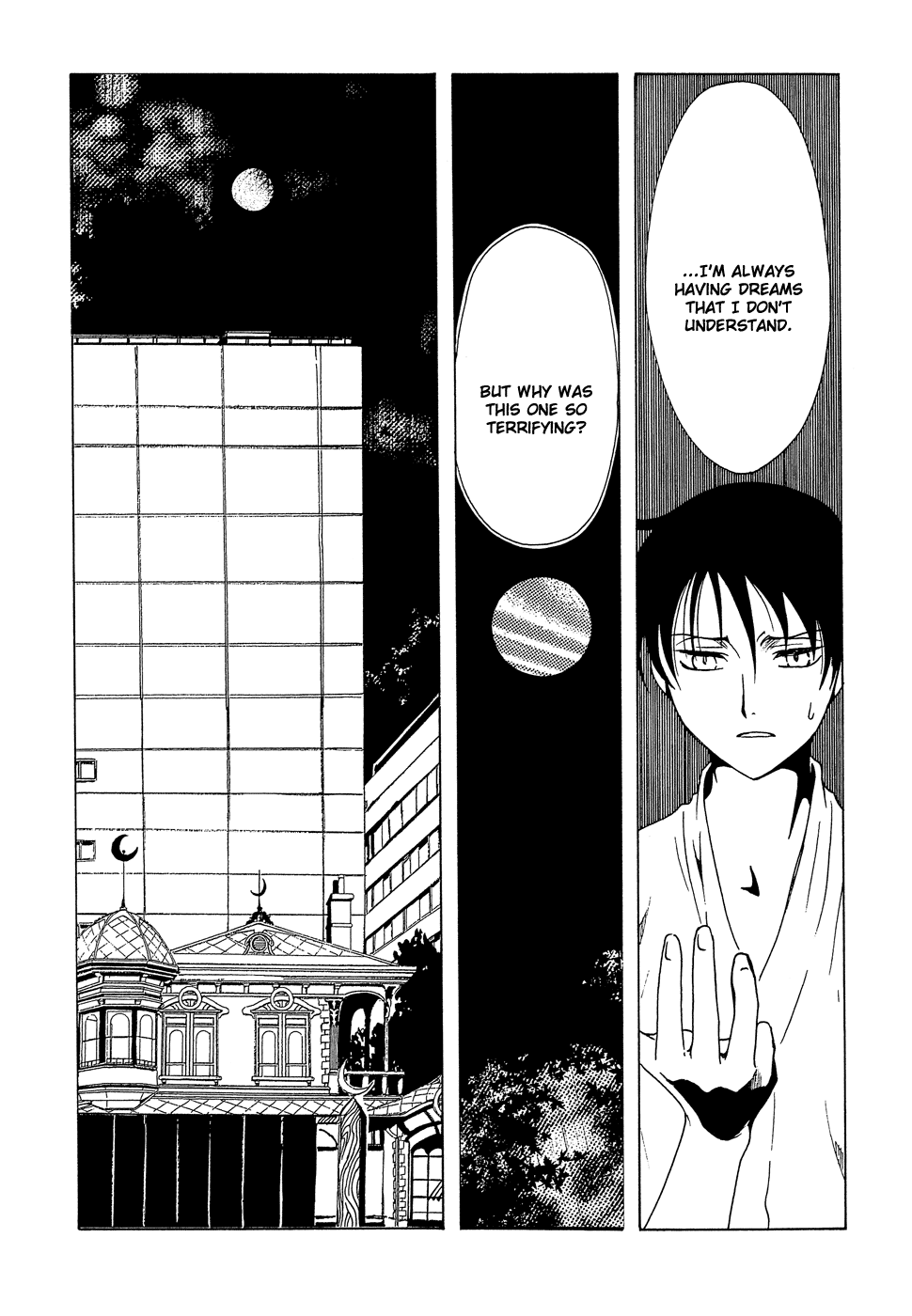 xxxHOLiC Chapter 92 page 52 - Chapter 92