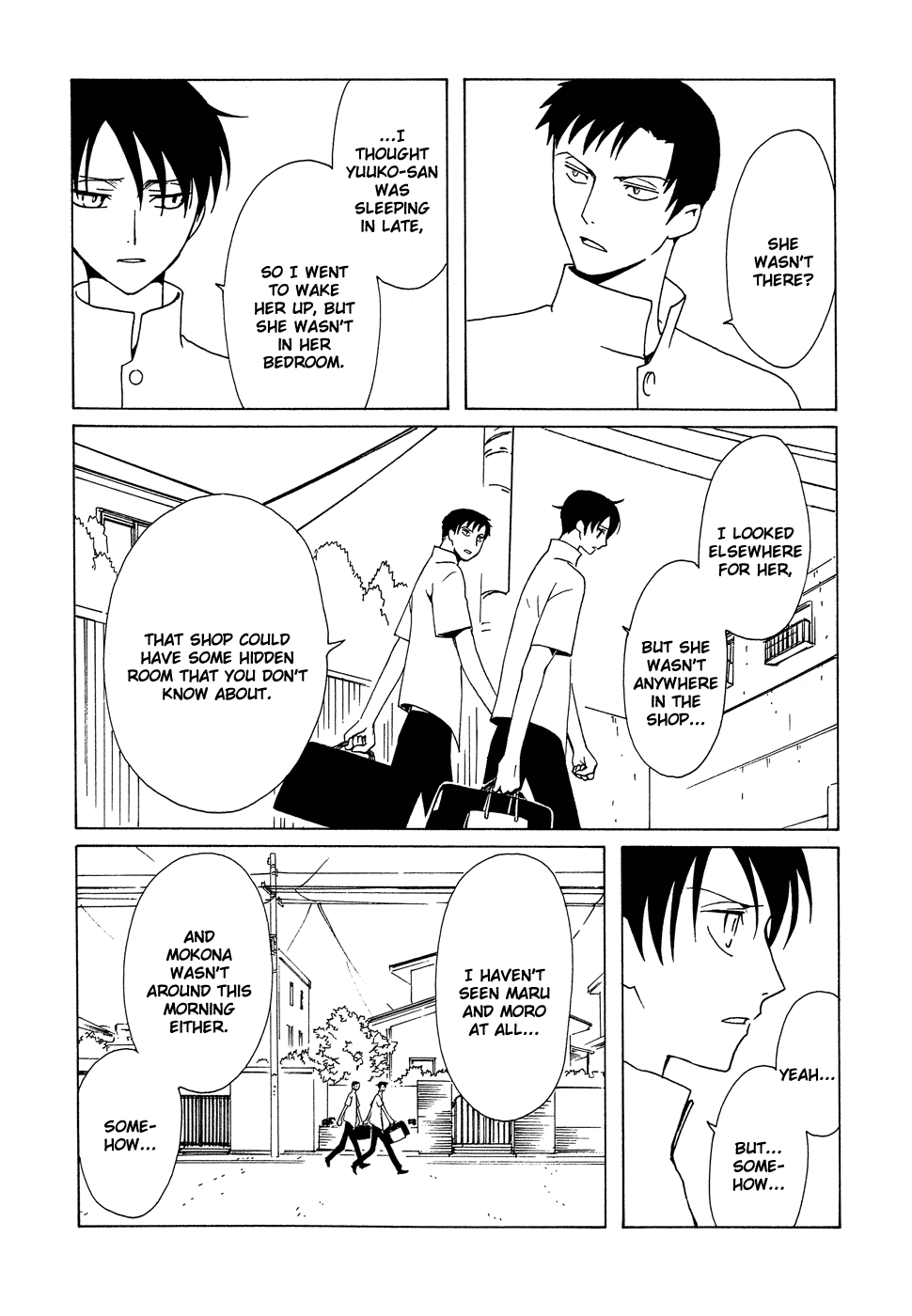 xxxHOLiC Chapter 92 page 53 - Chapter 92
