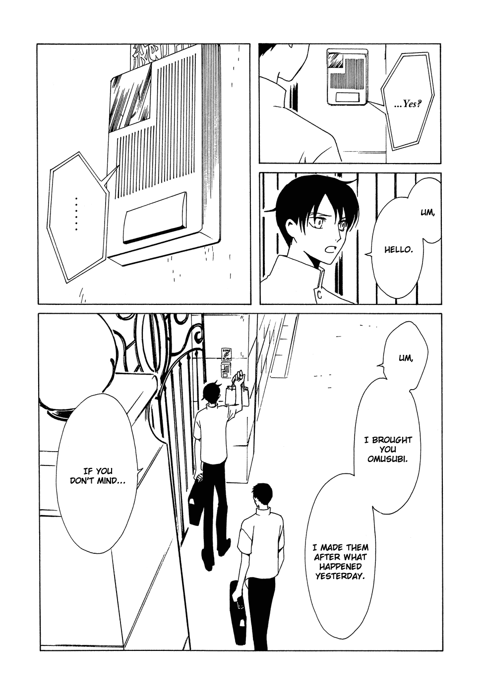 xxxHOLiC Chapter 92 page 57 - Chapter 92