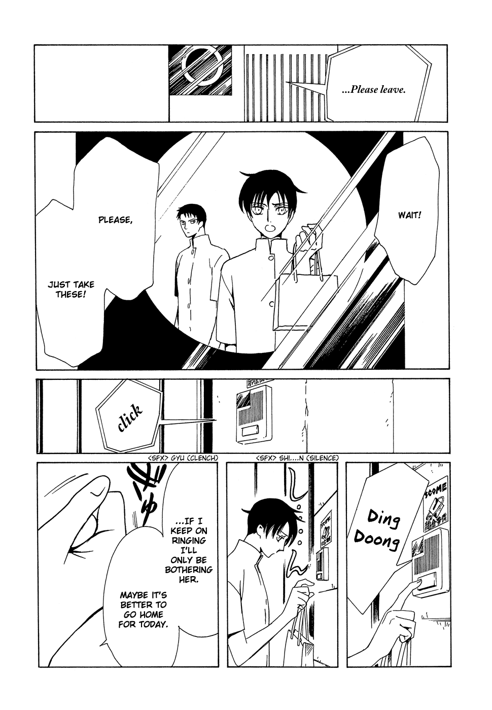 xxxHOLiC Chapter 92 page 58 - Chapter 92