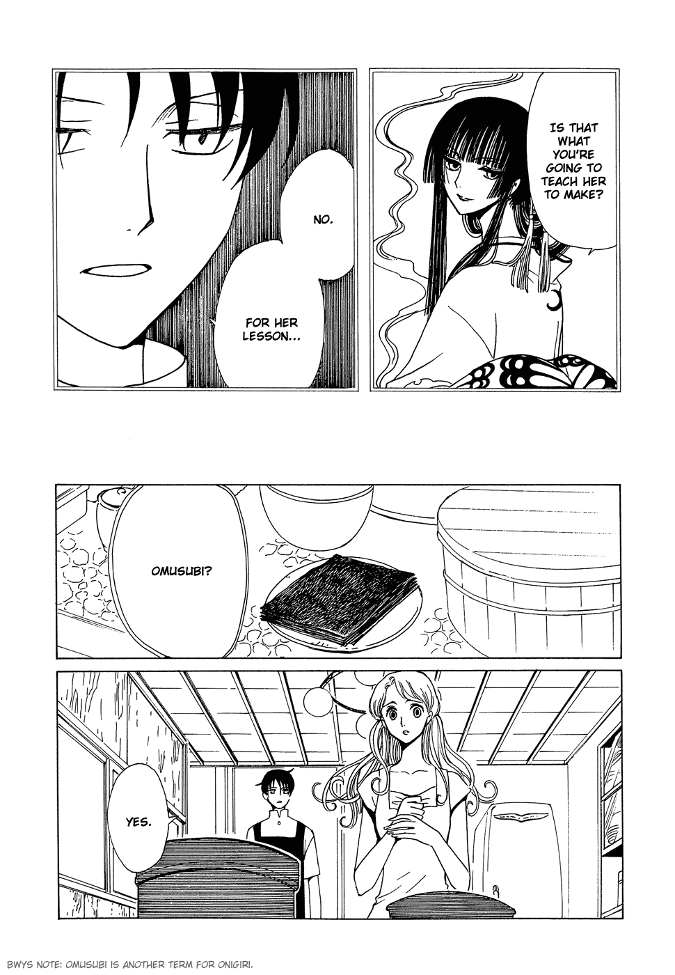 xxxHOLiC Chapter 92 page 7 - Chapter 92