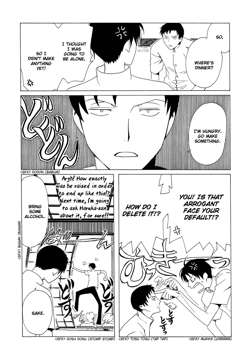 xxxHOLiC Chapter 93 page 10 - Chapter 93