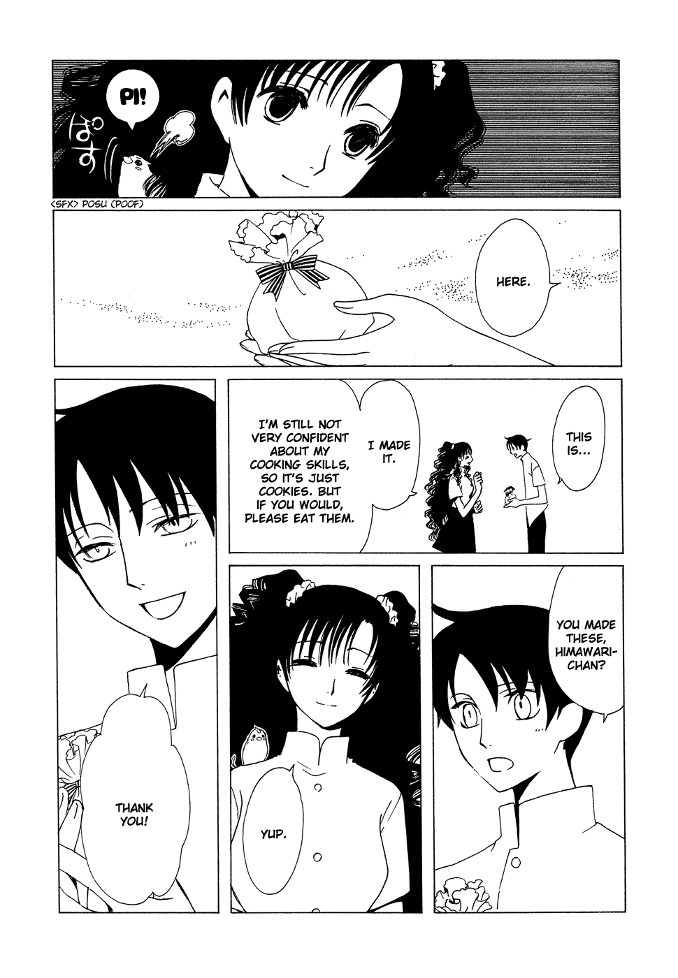 xxxHOLiC Chapter 93 page 13 - Chapter 93