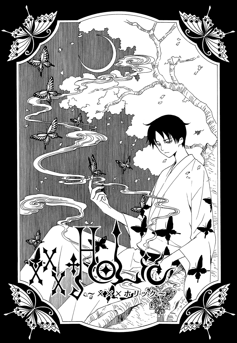 xxxHOLiC Chapter 93 page 3 - Chapter 93