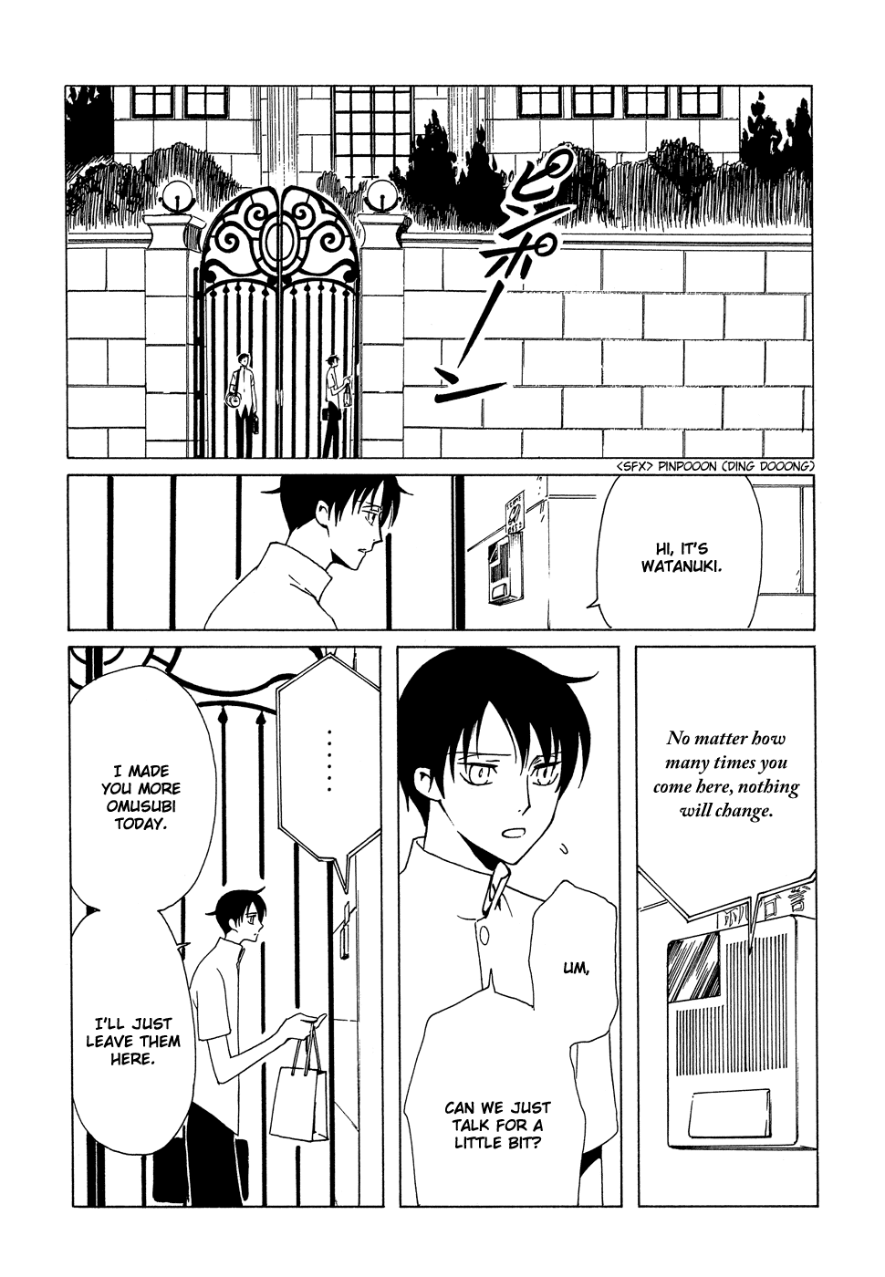 xxxHOLiC Chapter 93 page 4 - Chapter 93