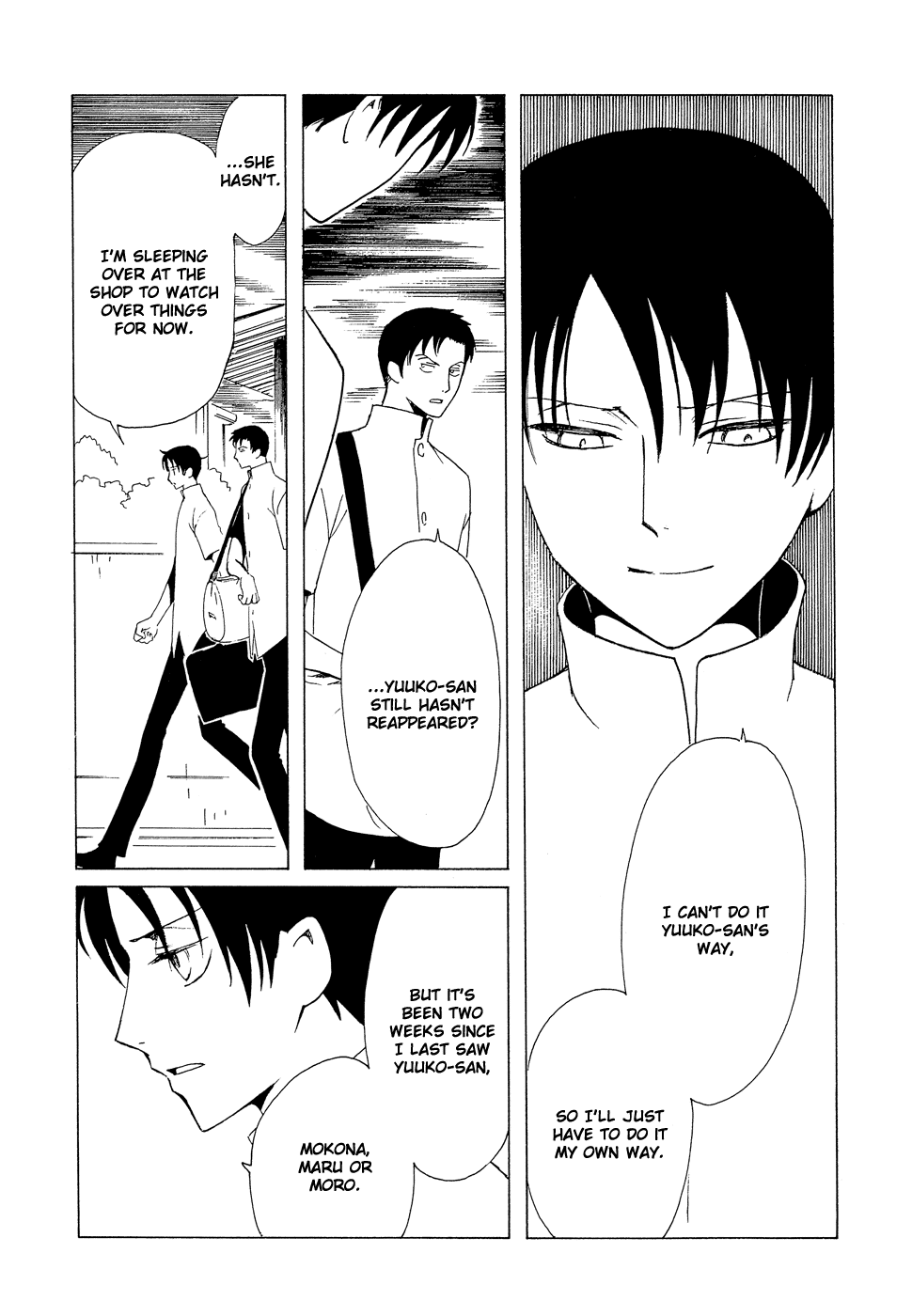 xxxHOLiC Chapter 93 page 7 - Chapter 93