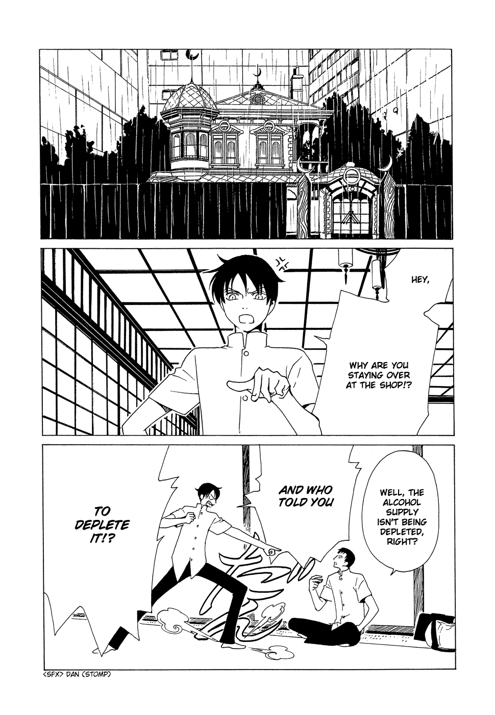 xxxHOLiC Chapter 93 page 9 - Chapter 93