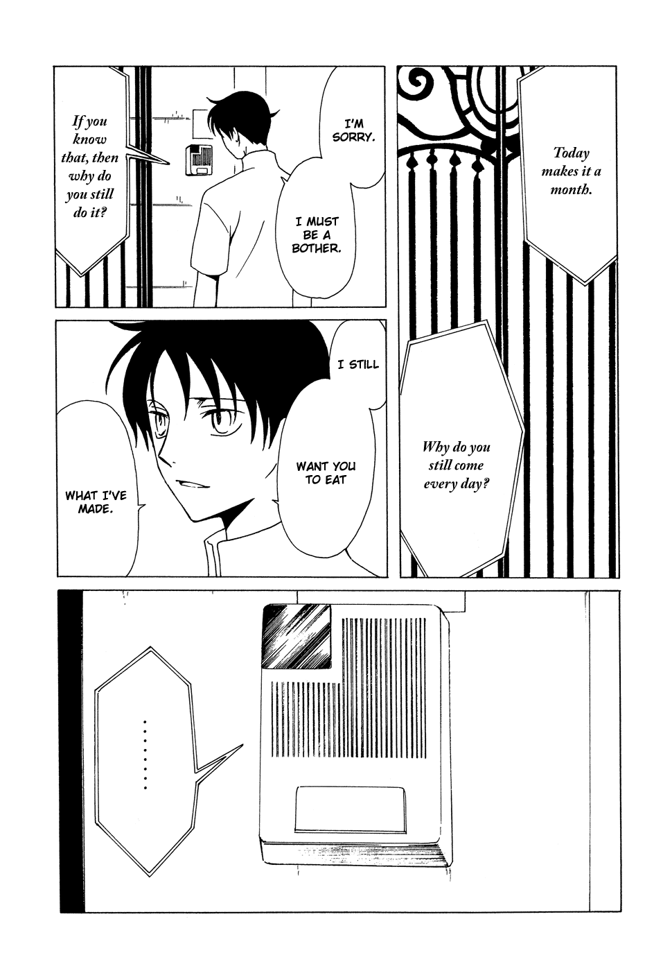 xxxHOLiC Chapter 94 page 13 - Chapter 94