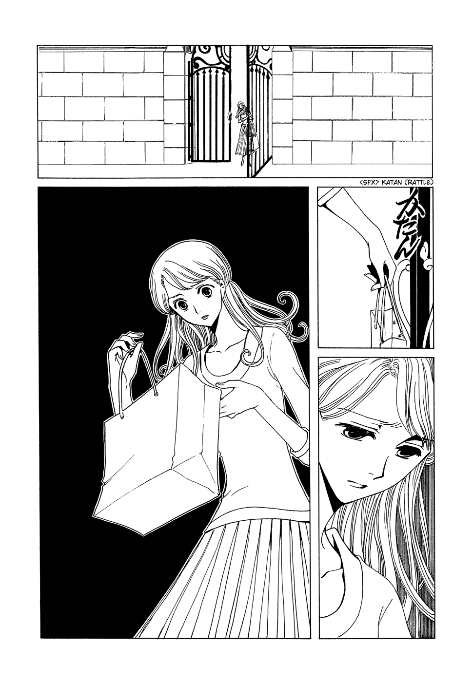 xxxHOLiC Chapter 94 page 15 - Chapter 94