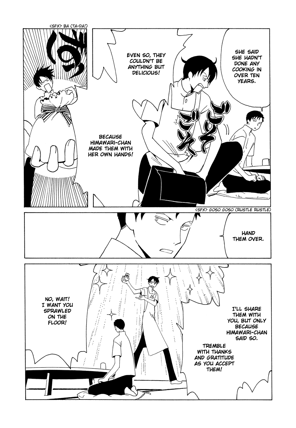 xxxHOLiC Chapter 94 page 6 - Chapter 94