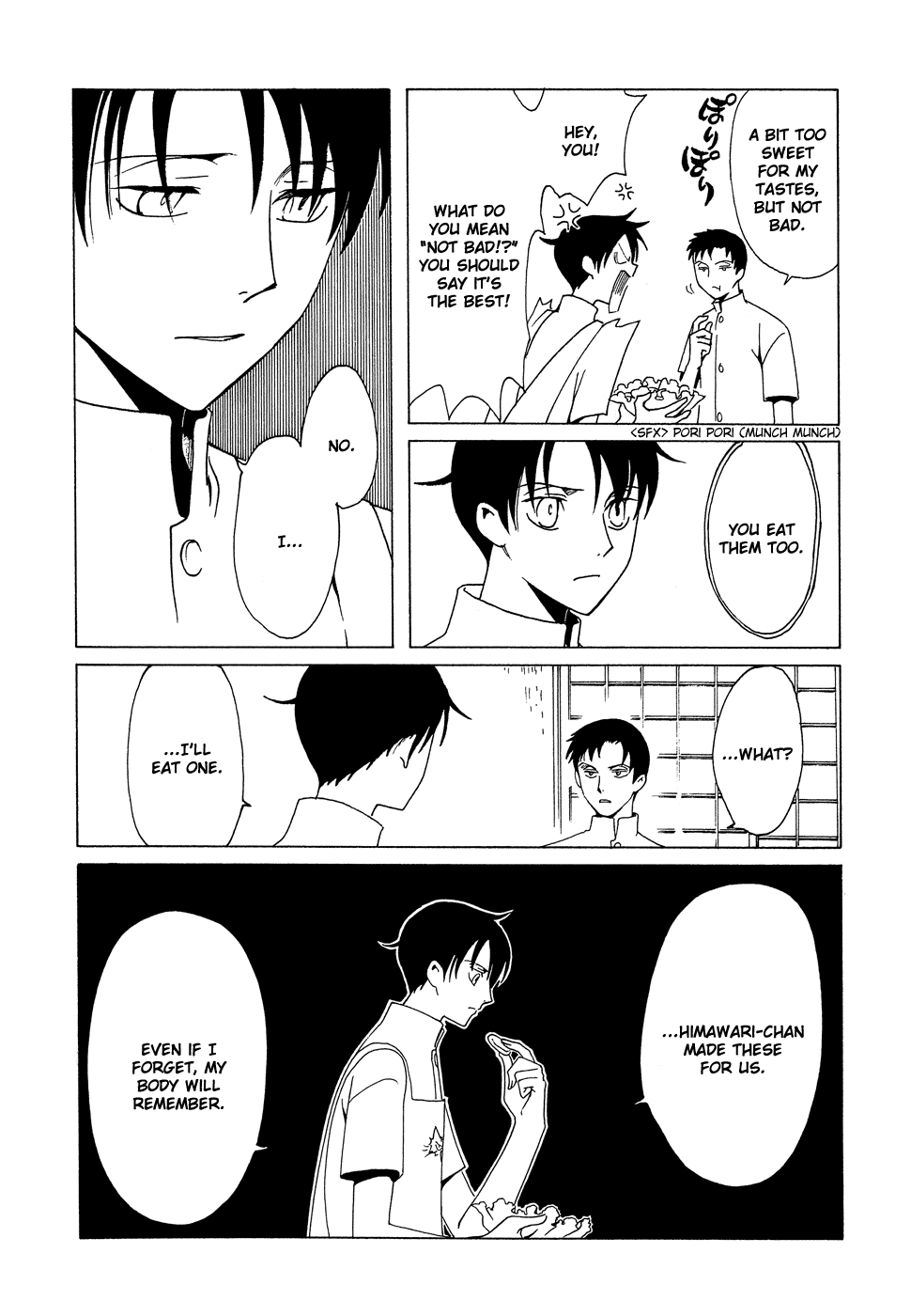 xxxHOLiC Chapter 94 page 8 - Chapter 94