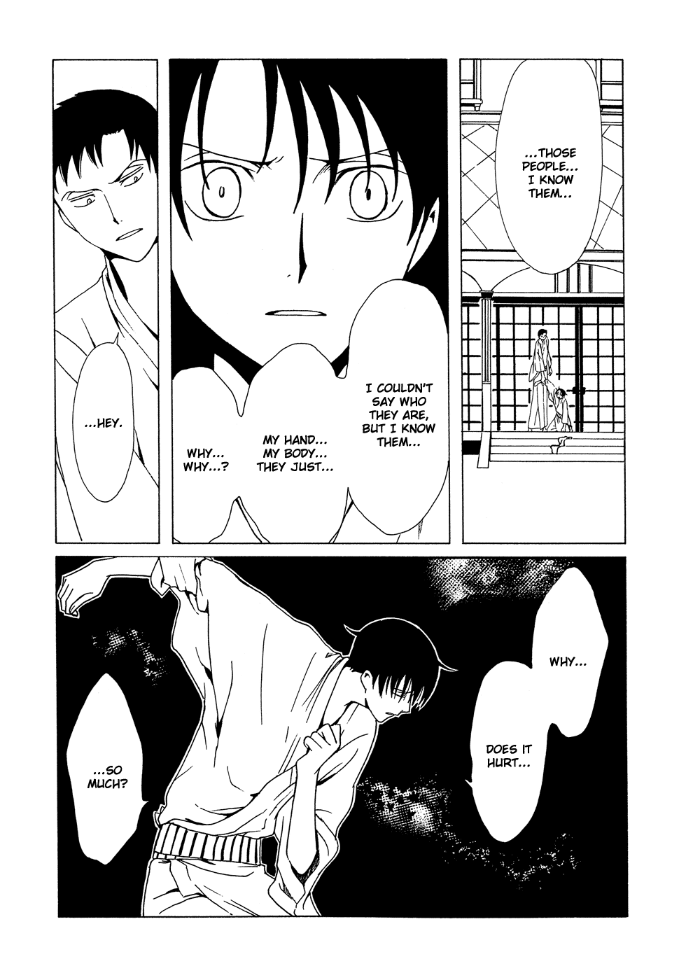 xxxHOLiC Chapter 95 page 12 - Chapter 95