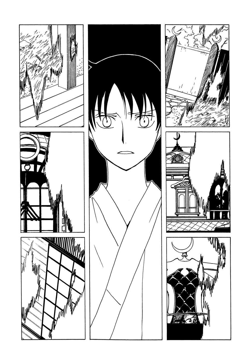 xxxHOLiC Chapter 95 page 17 - Chapter 95