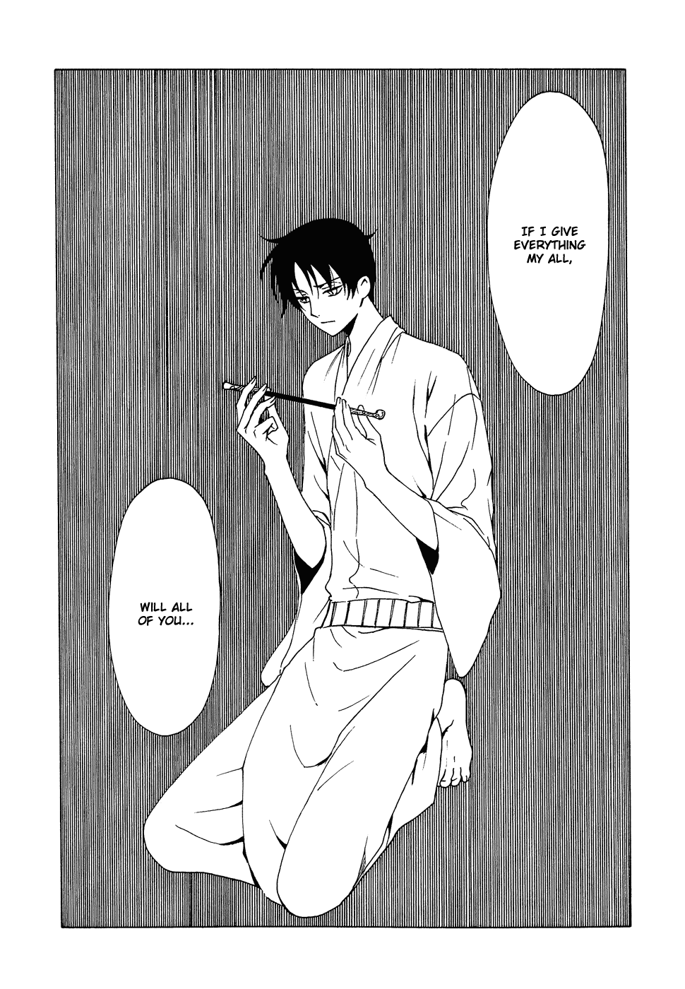 xxxHOLiC Chapter 95 page 20 - Chapter 95