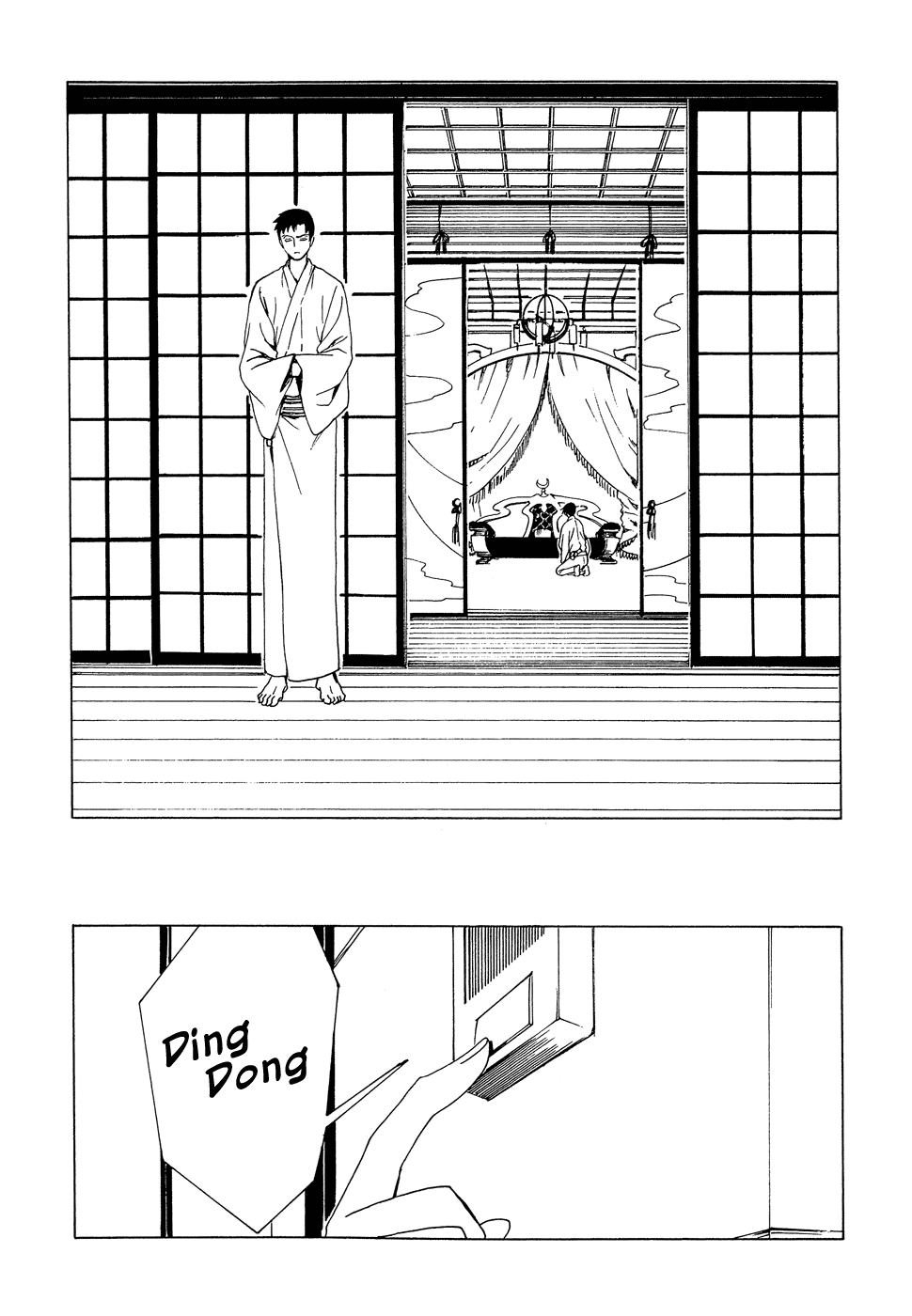 xxxHOLiC Chapter 95 page 21 - Chapter 95