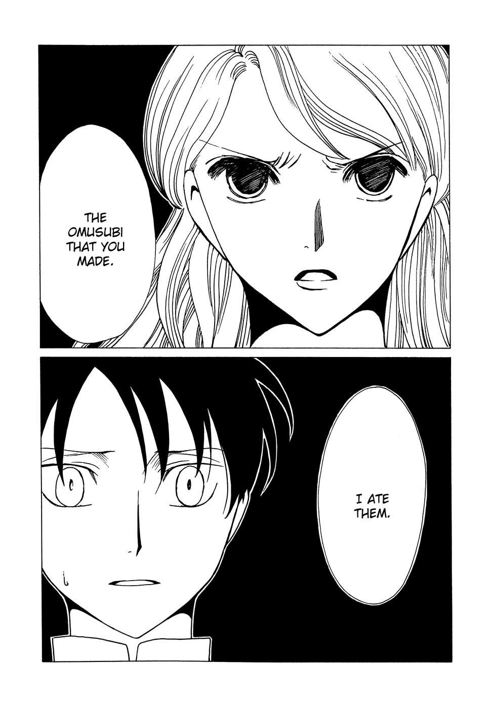 xxxHOLiC Chapter 95 page 25 - Chapter 95
