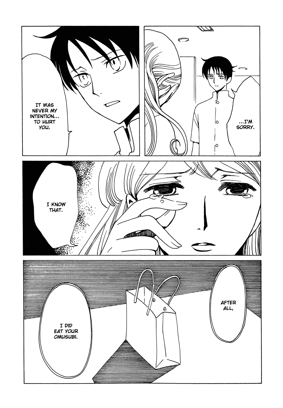 xxxHOLiC Chapter 95 page 32 - Chapter 95