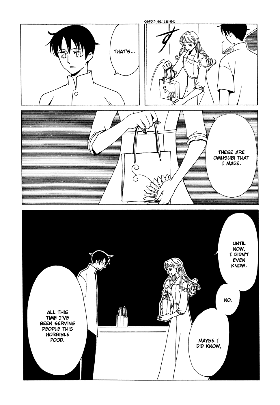 xxxHOLiC Chapter 95 page 33 - Chapter 95
