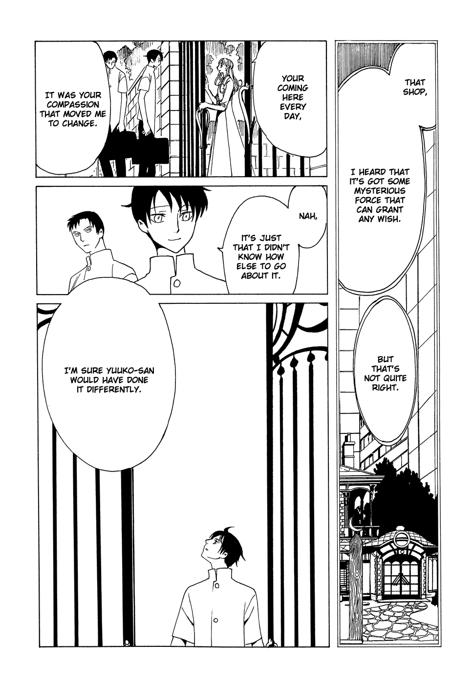 xxxHOLiC Chapter 95 page 39 - Chapter 95