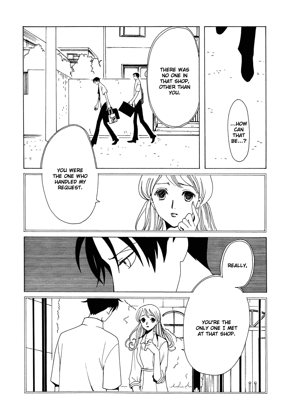 xxxHOLiC Chapter 95 page 44 - Chapter 95