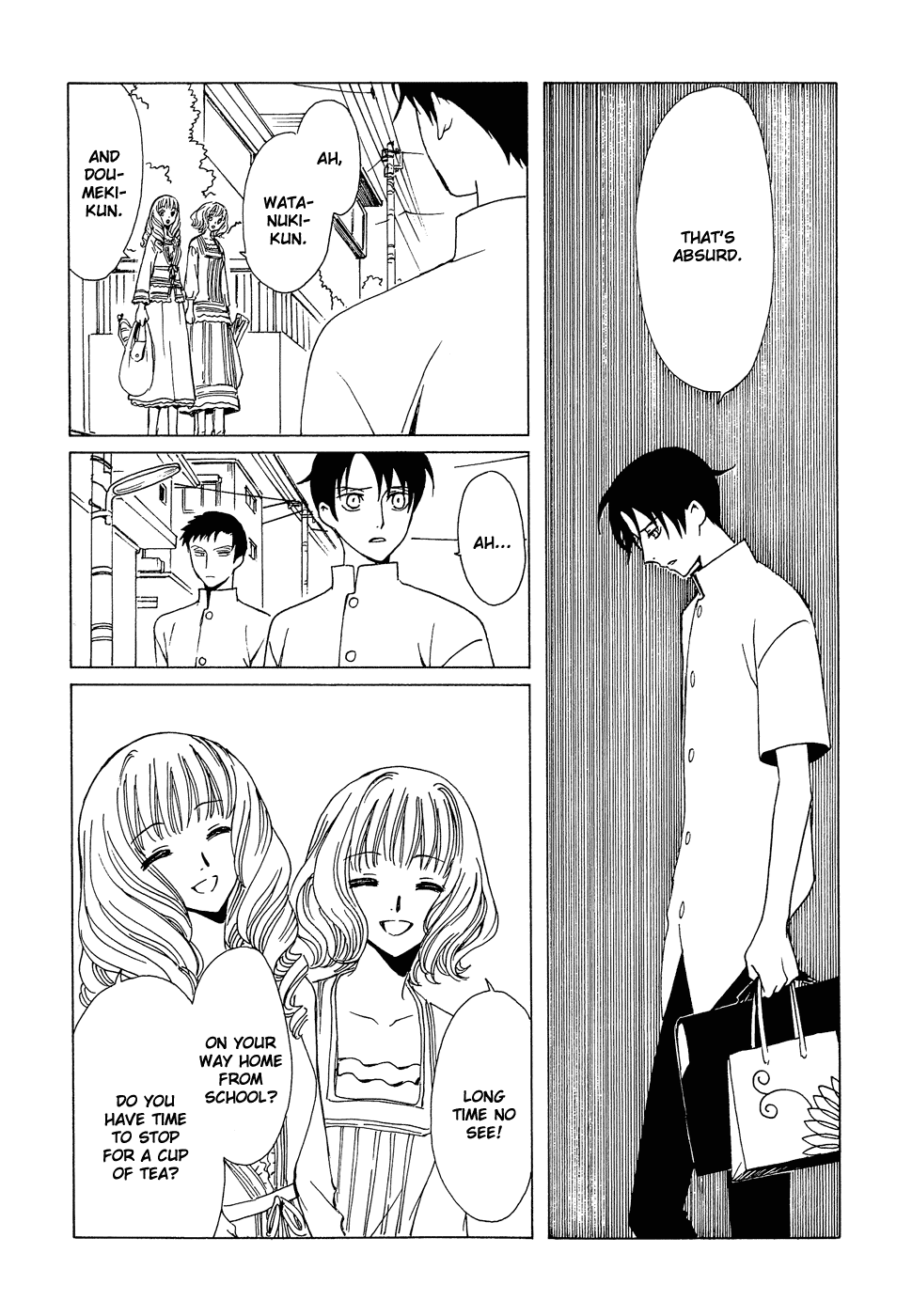 xxxHOLiC Chapter 95 page 45 - Chapter 95